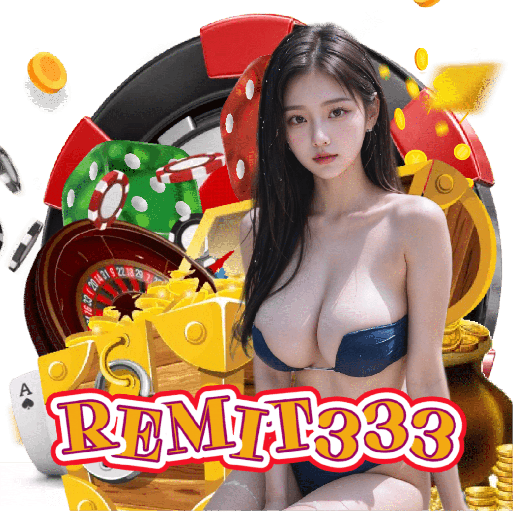 remit333 ทดลองเล่น
